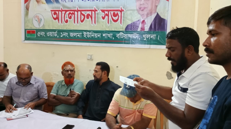 বটিয়াঘাটা উপজেলা ১ নাং জলমা ইউনিয়ন এর ৫ নং ওয়ার্ড ...