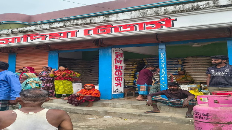 গোডাউন ফাঁকা চাল নাই কে করলো চুরি, বুদ্ধির খেলায় চ...