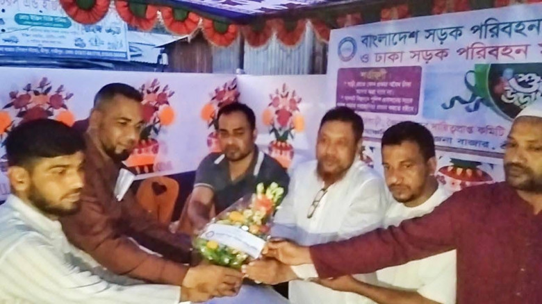 গাজীপুরের শ্রীপুরে বাংলাদেশ ও ঢাকা সড়ক পরিবহন মালি...