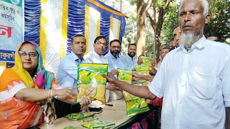 ঠাকুরগাঁওয়ে রাণীশংকৈলে ক্ষুদ্র ও প্রান্তিক কৃষকদের...
