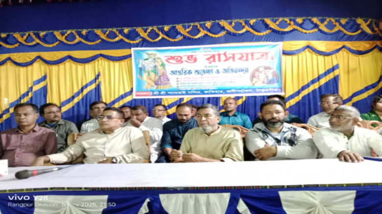 ঠাকুরগাঁওয়ে রাণীশংকৈলে কাতিহার হাটে শ্রী শ্রী শ্যা...
