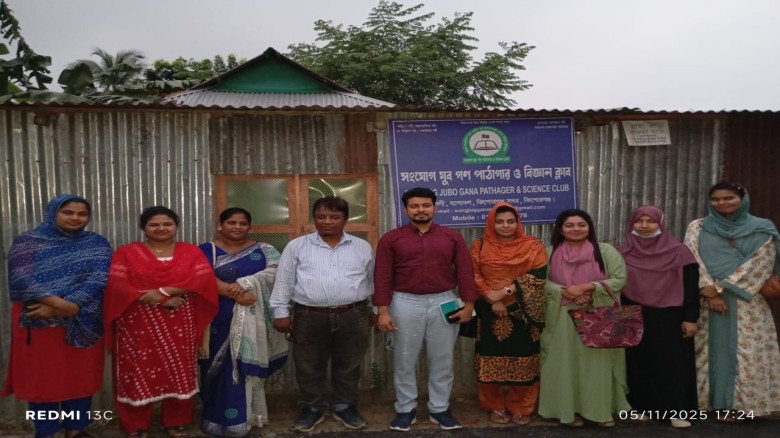 বিজ্ঞান সাক্ষরতা সৃজনে ও পরিবেশ সচেতনতায় সংযোগ যুব...