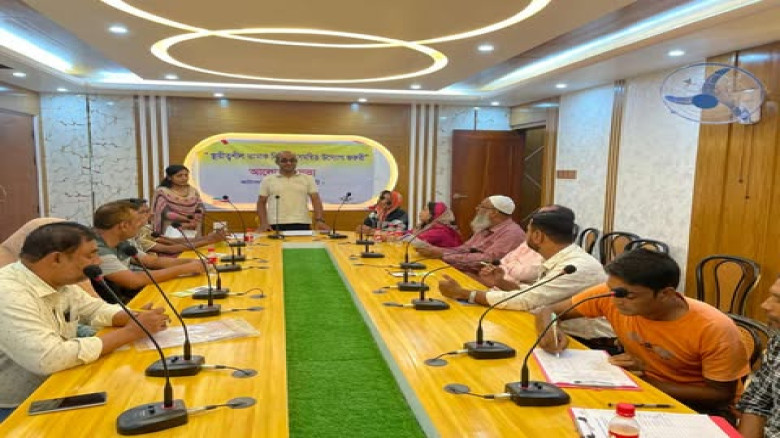 রাজশাহীতে 'স্থায়ীত্বশীল তামাক নিয়ন্ত্রণে সমন্বিত উ...