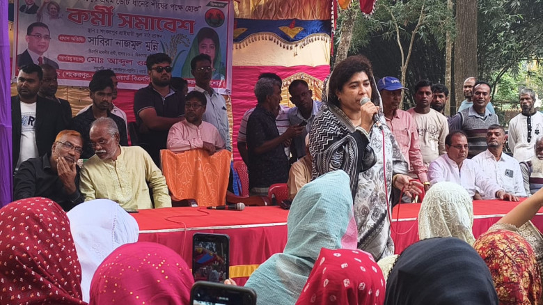শংকরপুর ইউনিয়নে যশোর-২ আসনে বিএনপির মনোনীত প্রার্থ...