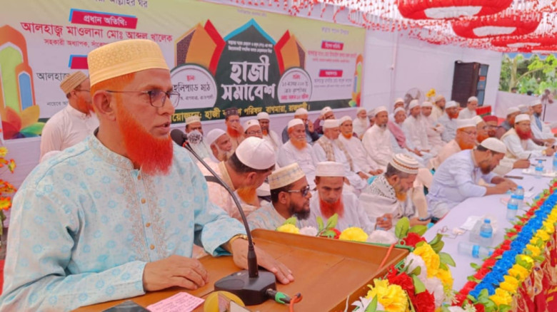 অনিয়ম দূর করতে দাঁড়িপাল্লার বিজয় নিশ্চিত করতে হ...