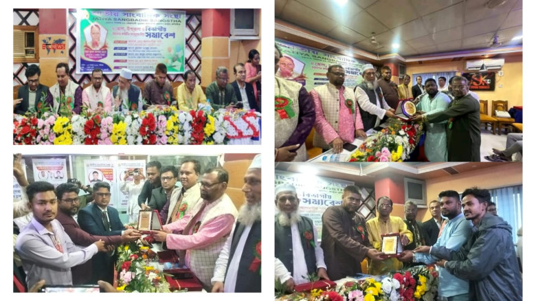 সাংবাদিকদের নেওয়ার কিছু নেই, দেওয়ার অনেক আছে: রাজশ...
