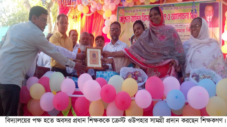 সুন্দরগঞ্জের কাটগড়া স্কুলের অবসর প্রধান শিক্ষকের ব...
