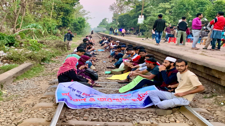 ৪৭তম বিসিএস লিখিত পরীক্ষার যৌক্তিক সময় বৃদ্ধির দাব...