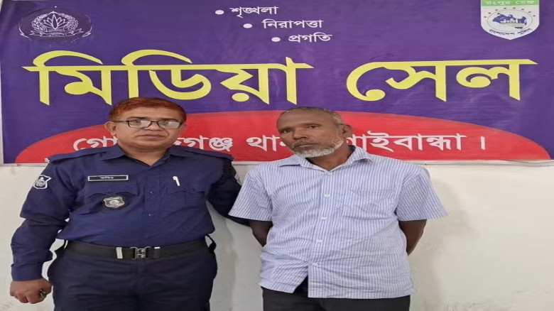 গোবিন্দগঞ্জে সোনালী ব্যাংকে প্রতারণা: চক্রের সদস্য...