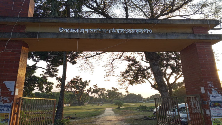হরিপুরে অবহেলিত শিশুপার্ক রাত্রে রূপ নিচ্ছে মাদকসে...