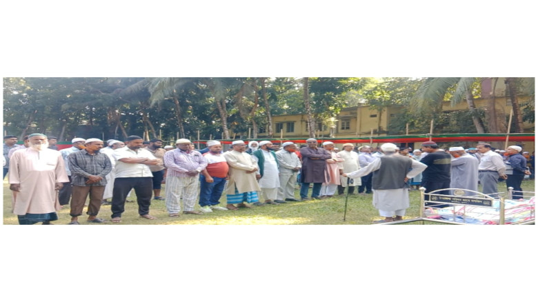 দিঘলিয়া উপজেলায় জাতীয় পার্টির আহবায়কের ইন্তেকাল...