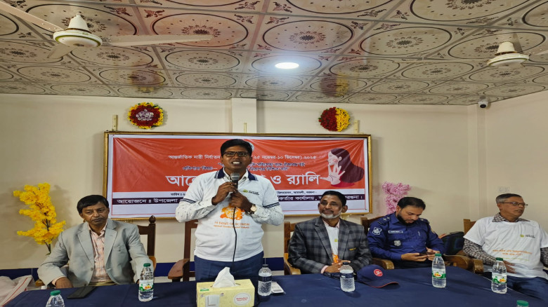 আমতলীতে আন্তর্জাতিক প্রতিরোধ পক্ষ পালিত...