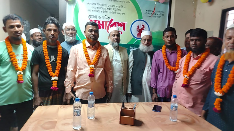 বেগমগঞ্জ উপজেলা দোকান কর্মচারী ও লোডআনলোড শ্রমিক ই...