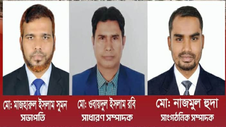 বাংলাদেশ সচিবালয়ে ঠাকুরগাঁও কল্যাণ পরিষদের সভাপতি...