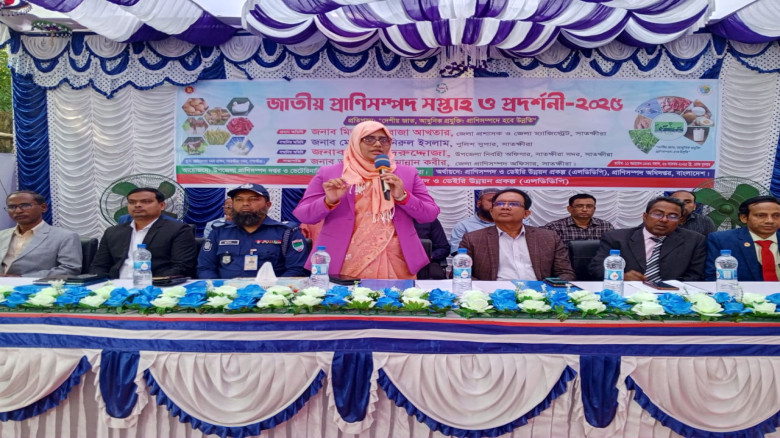 সাতক্ষীরায় জাতীয় প্রাণিসম্পদ সপ্তাহ ও প্রদর্শনী–২০...