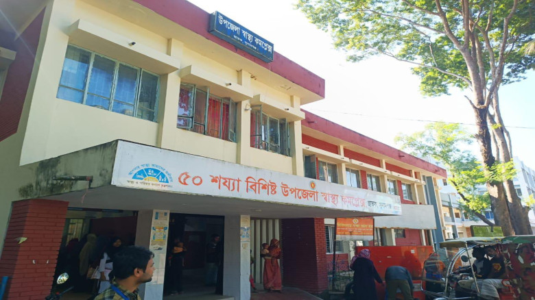 ডাক্তার ও নার্স সংকটে স্বাস্থ্য সেবা ব্যাহত, জনসাধ...