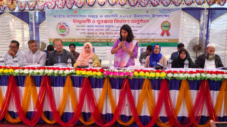 নাচোলে জাতীয় প্রাণিসম্পদ সপ্তাহ ও প্রাণিসম্পদ প্রদ...