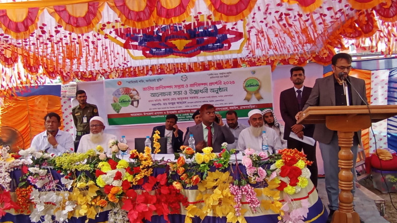 সরাইলে জাতীয় প্রাণীসম্পদ সপ্তাহ ও প্রাণীসম্পদ প্রদ...