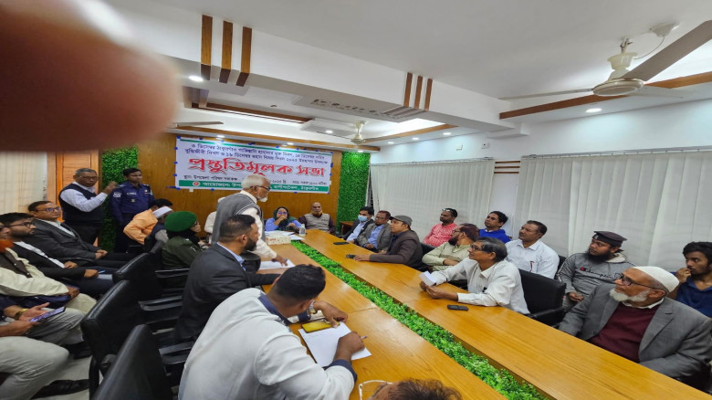 রাণীশংকৈলে বিজয় ও মুক্ত দিবস পালনে প্রস্তুতিমূলক স...