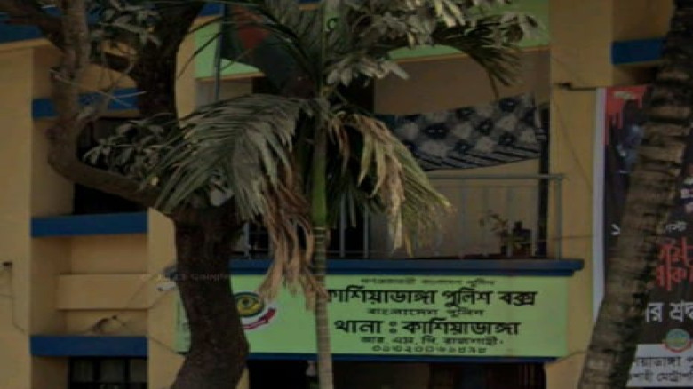 কাশিয়াডাংগা পুলিশ বক্সের ইনচার্জ এসআই মিতুলের বিরু...