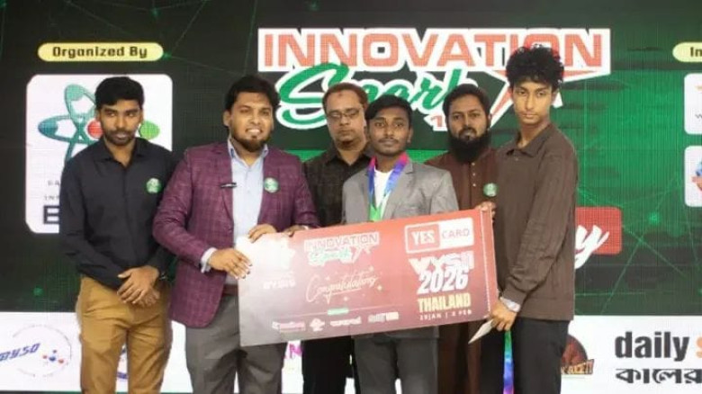 বিশ্বজয়ের পথে চুয়াডাঙ্গার তরুণ উদ্ভাবকরা, থাইল্যান...