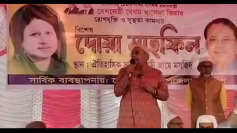 বোয়ালমারীতে বিএনপি চেয়ারপার্সন বেগম খালেদা জিয়ার ...