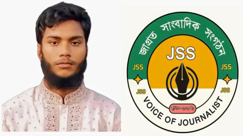 জাগ্রত সাংবাদিক সংগঠনের কেন্দ্রীয় কমিটির সভাপতি নি...