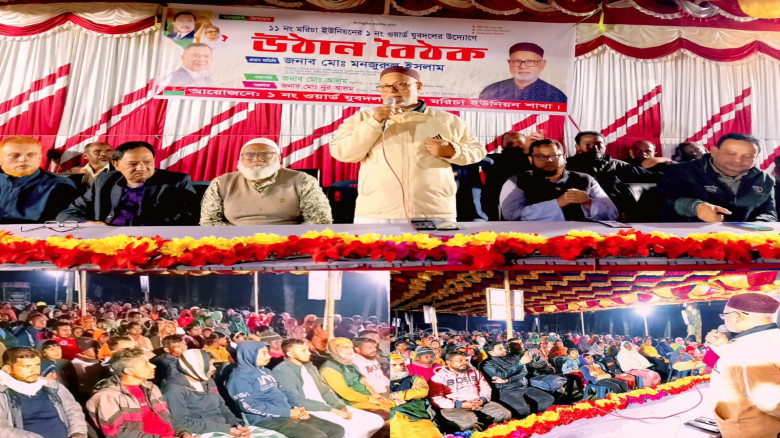 আদিবাসী ভোটারের প্রত্যাশা মঞ্জু ভাই জিতলে আমাদের র...