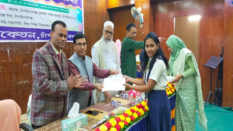 নবাবগঞ্জ সরকারি কলেজে শিশু শিক্ষা নিকেতনের বার্ষিক...