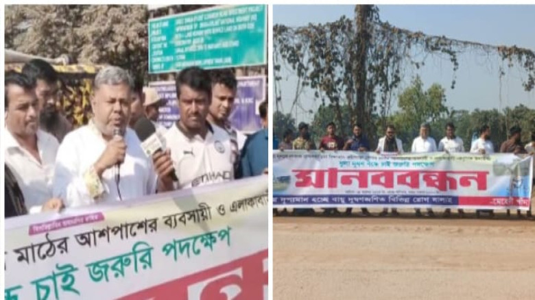 ঢাকা-সিলেট মহাসড়কে সরাইল বিশ্বরোডে বায়ুদূষণের প্রত...