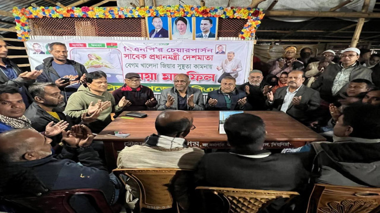 দিঘলিয়া উপজেলায় দেশনেত্রী বেগম খালেদা জিয়ার সুস্থত...