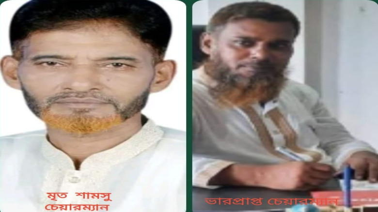 সোনাইমুড়ীতে মানসিক চাপে অসুস্থ হয়ে ইউপি চেয়ারম্যান...