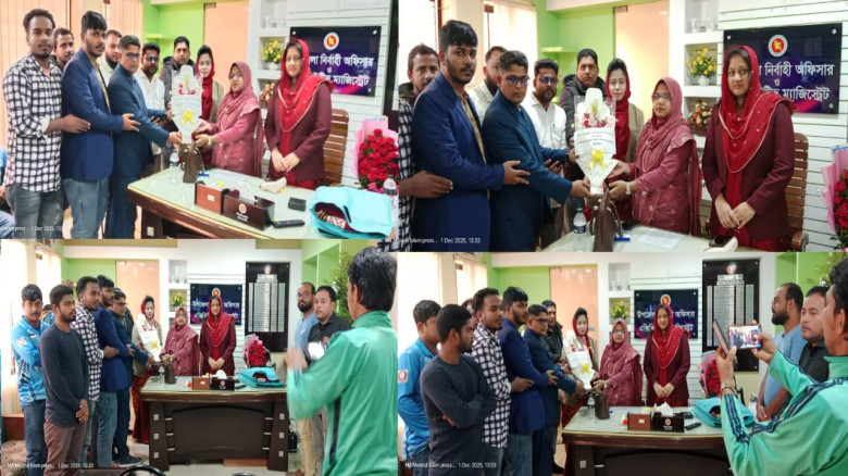 দূর্গাপুরে উপজেলা প্রেসক্লাব এবং সাংবাদিক সমাজ নবা...