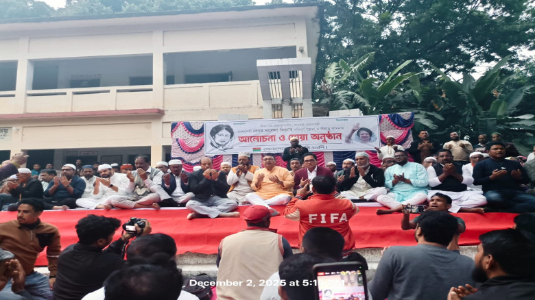 বেনাপোলে বেগম খালেদা জিয়ার দ্রুত সুস্থতা কামনায় দো...