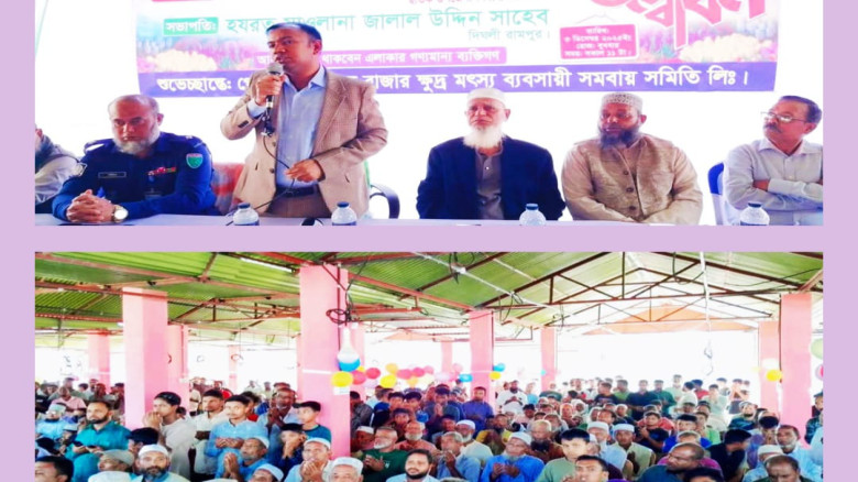 গোবিন্দগঞ্জে মৎস্য ব্যবসায়ীদের স্বপ্ন পূরণ, দৃষ্টি...