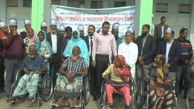গাইবান্ধায় আর্ন্তজাতিক ও জাতীয় প্রতিবন্ধী দিবস-২০২...