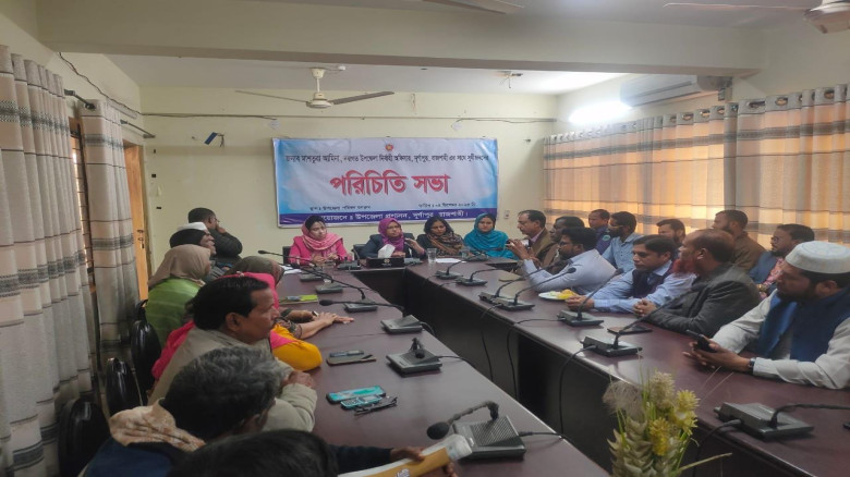 দুর্গাপুরে  নবাগত ইউএনওর সুধিজনদের পরিচিতি সভা...