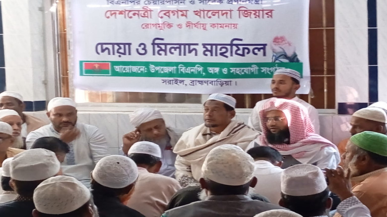 সরাইল শাহী জামে মসজিদে দেশ মাতার সুস্থতা কামনায় বি...