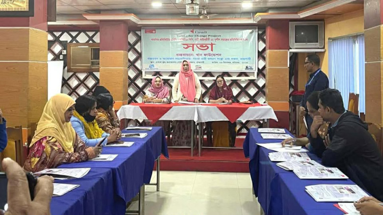 রাজশাহীতে পিপি, নারী আইনজীবী ও সুশীল সমাজের সাথে আ...