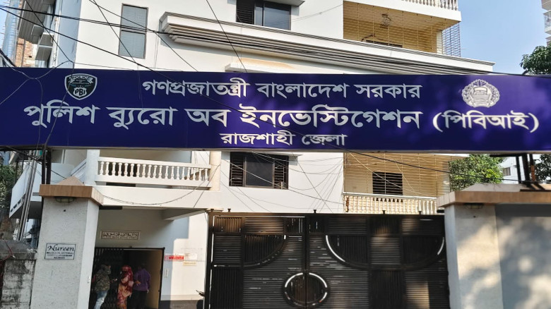 রাজশাহীতে হেরোইন আত্মসাতে বাহককে হত্যা :মামলায় পুল...
