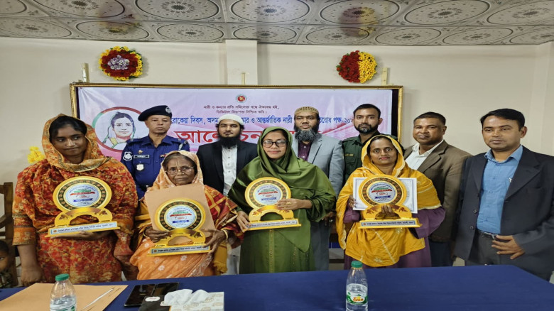 আমতলীতে বেগম রোকেয়া দিবস পালিত...