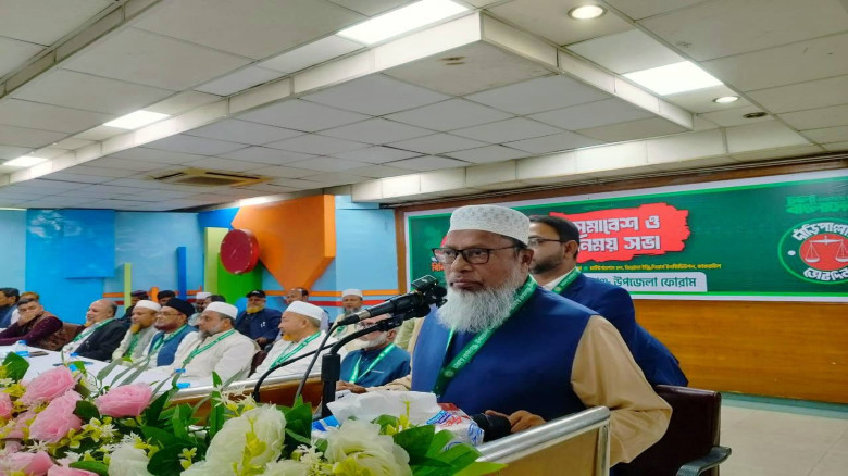 ঢাকাস্থ বেগমগঞ্জ উপজেলা ফোরামের মতবিনিময় সভা ; যোগ...