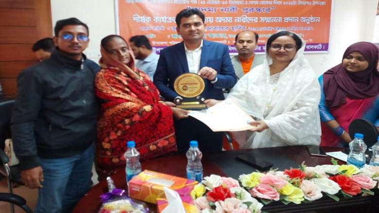 নলছিটিতে আন্তর্জাতিক নারী নির্যাতন প্রতিরোধ পক্ষ ও...