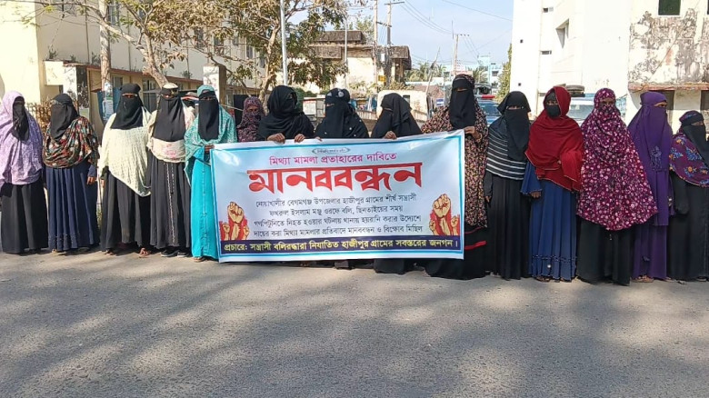 নোয়াখালীতে গনপিঠুনিতে বলি হত্যার মিথ্যা মামলা প্রত...