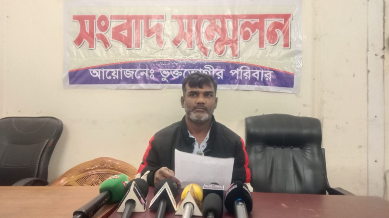 রাজশাহীতে চাঁদাবাজি–হামলায় ক্ষতবিক্ষত ব্যবসায়ী, তা...