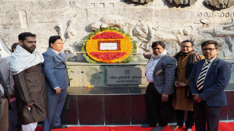 যথাযোগ্য মর্যাদায় রাজশাহীতে শহীদ বুদ্ধিজীবী দিবস প...