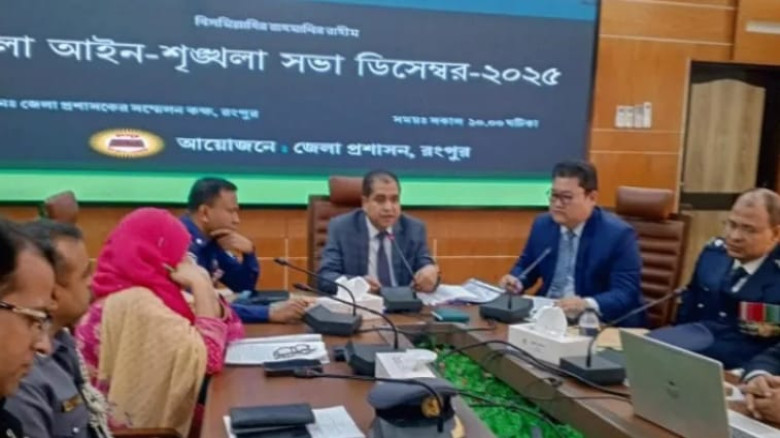 রংপুরে তিন সাসে ৩৭ জন ধর্ষণের শিকার ১৩টি খুন ৮৯৯ অ...
