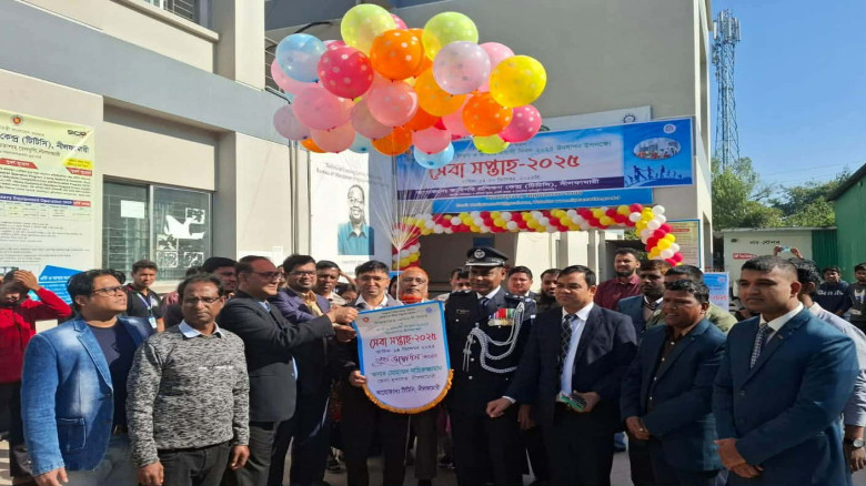 নীলফামারীতে টিটিসির উদ্যোগে  শুরু হল অভিবাসী সেবা ...