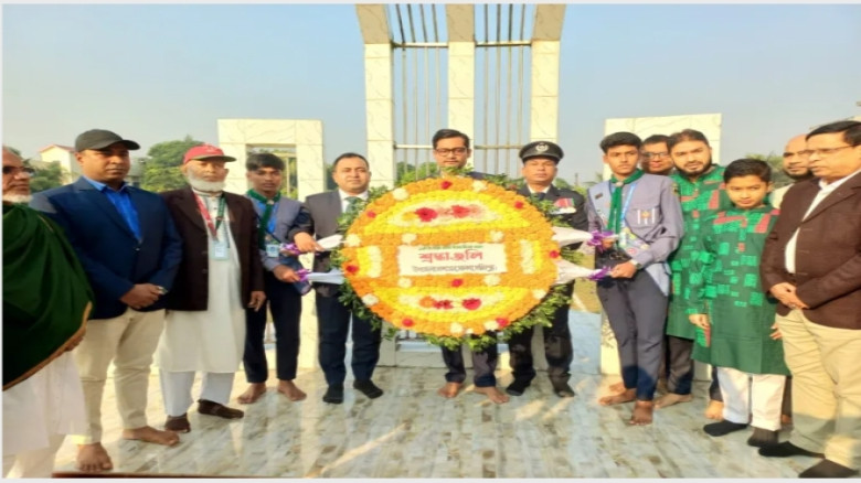ফরিদপুরে সালথায় নানা আয়োজনে বিজয় দিবস পালিত...