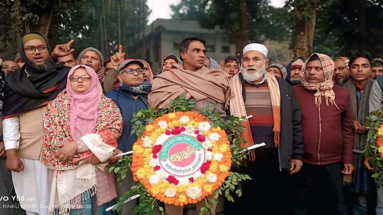 ভোলাহাটে  বিএনপির মনোনয়ন প্রত্যাশীদের আয়োজনে  বিজয...